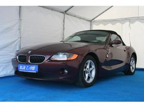 BMW Z4 roadster 2.2i Leder Xenon Open Air